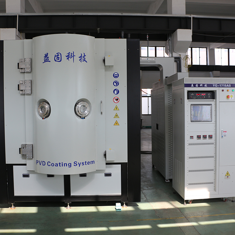 Decorative coating equipment